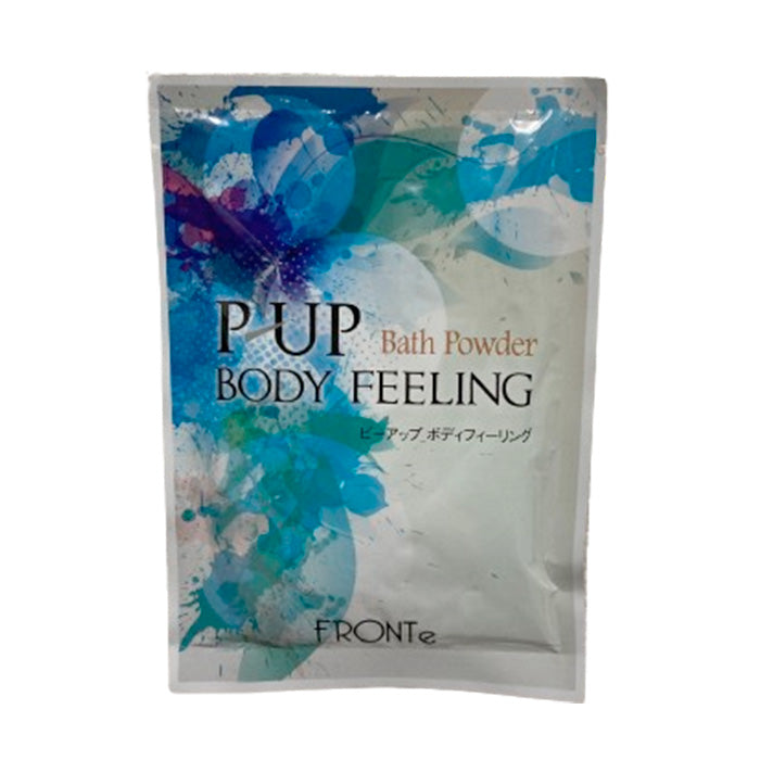 P-UP BODY FEELING 入浴剤 25g